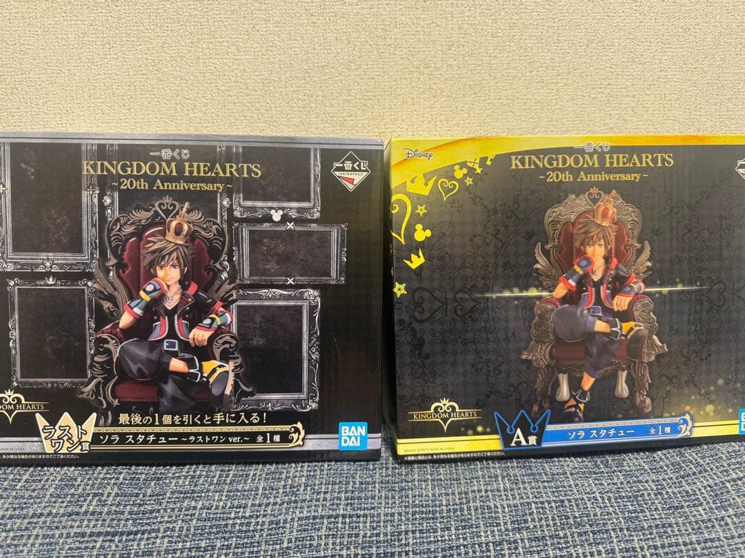 キングダムハーツ フィギュア A賞&ラストワン賞
