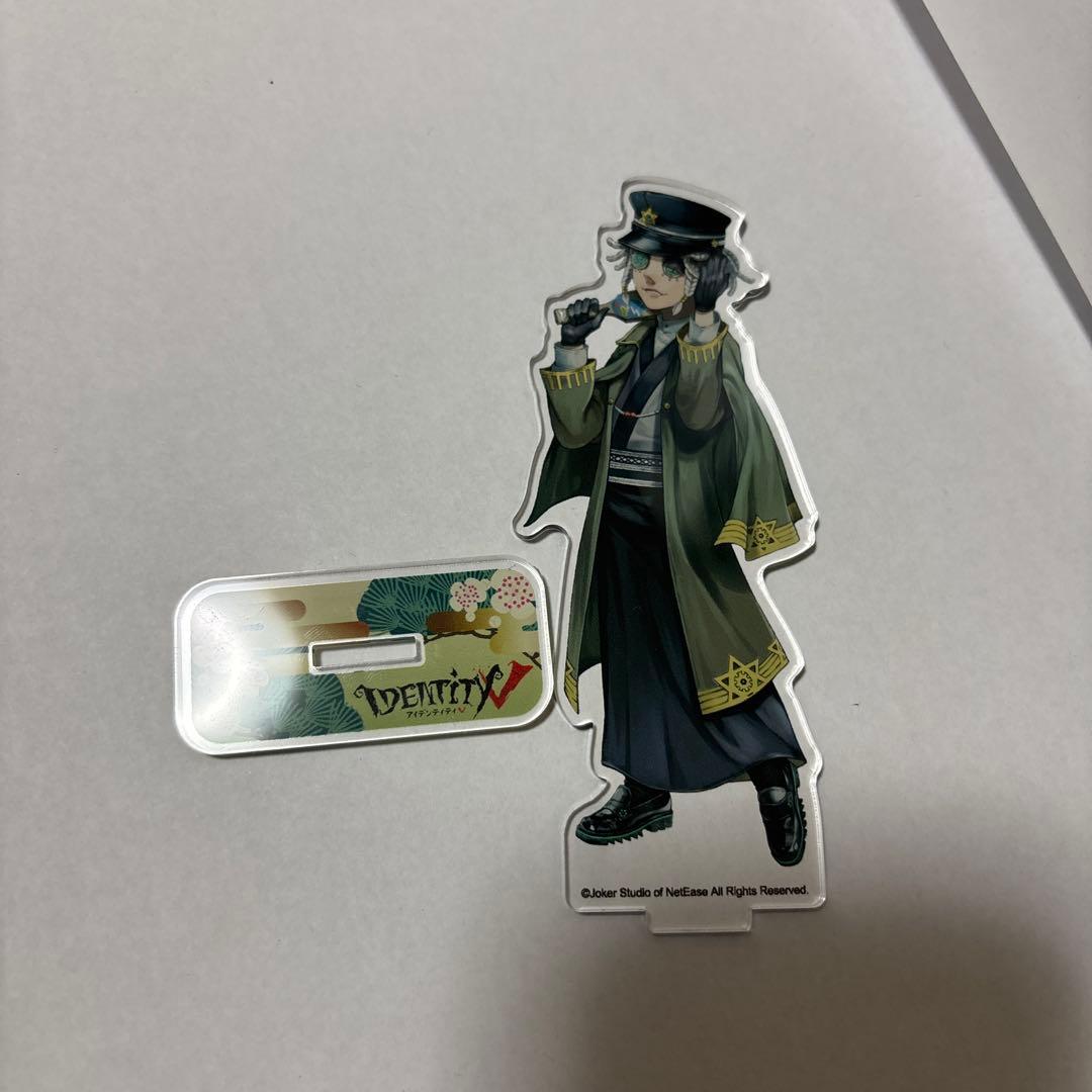 第五人格 「囚人」 マルイ お正月 アクリルスタンド