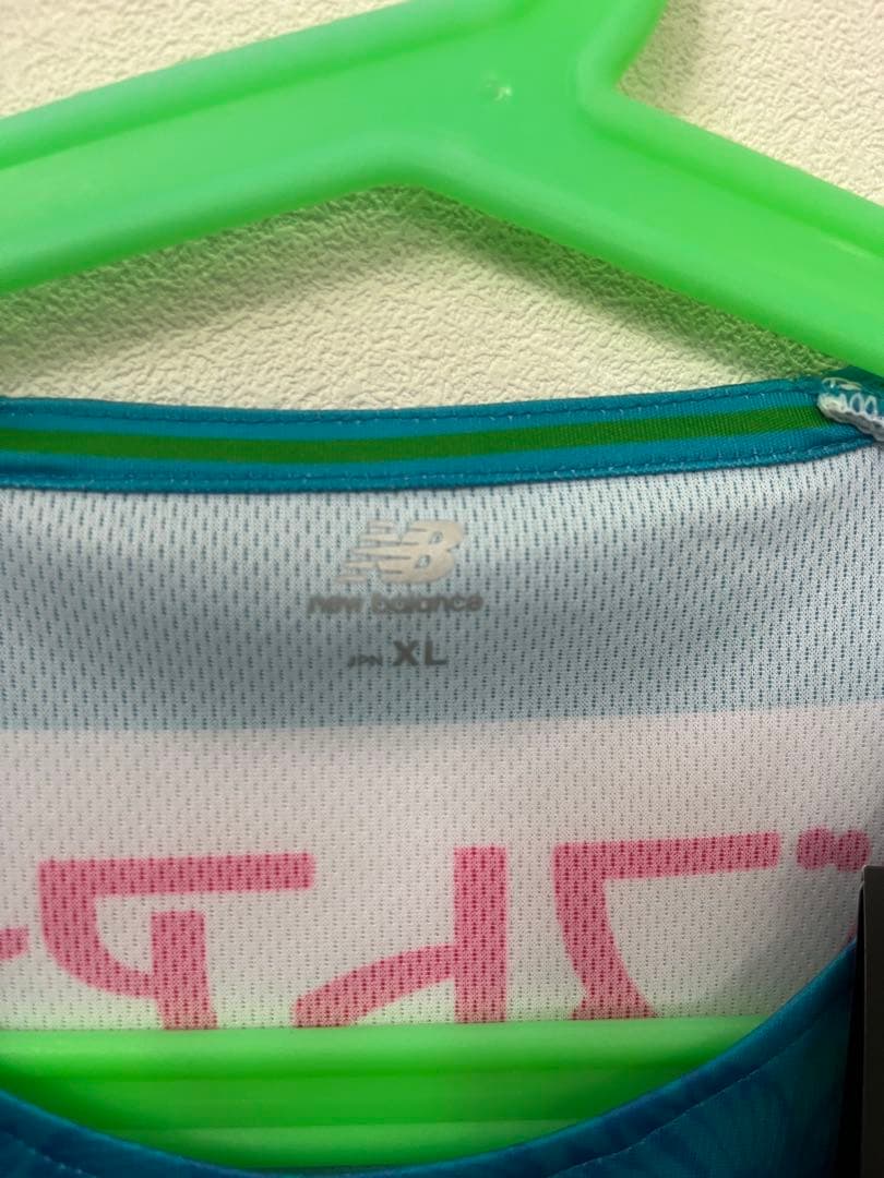 サガン鳥栖　2026シーズンホームレプリカユニフォーム　17番