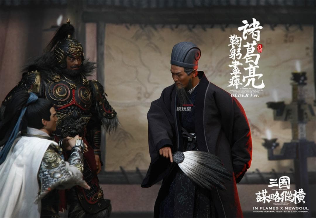 IN FLAMES 1/6 三国志 諸葛亮 孔明 豪華フルセット IFT-043