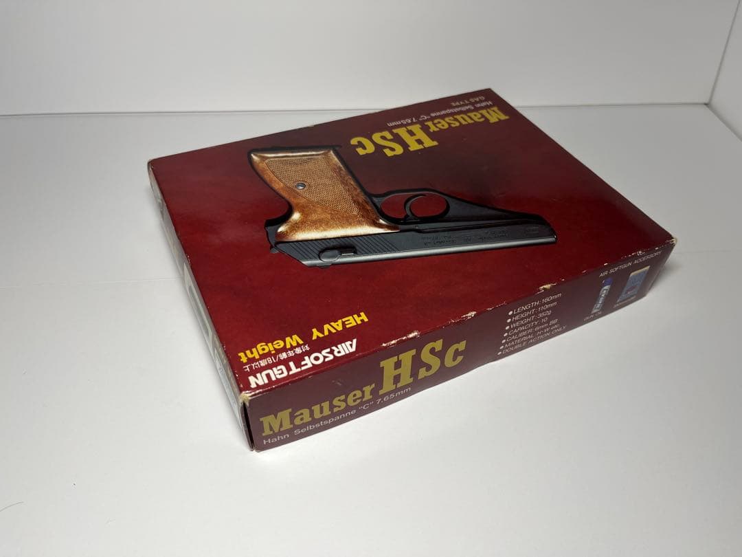 モーゼルHSC ヘビーウエイトモデル　マルシン