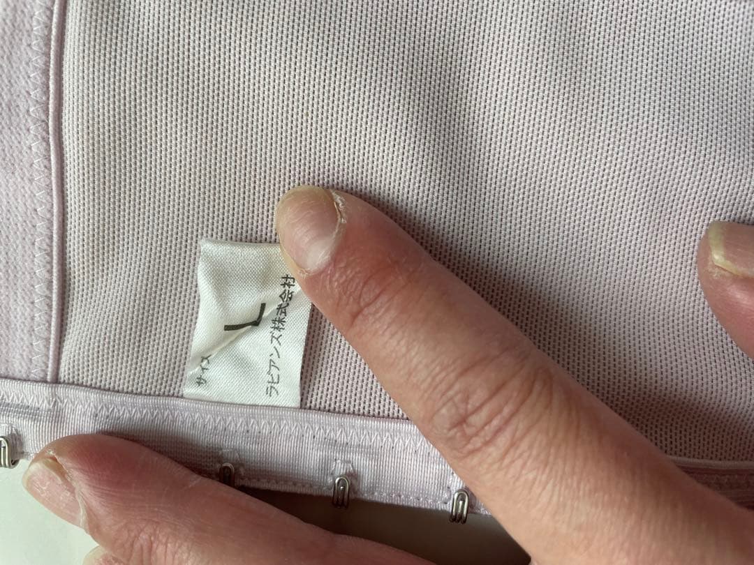 ダイエット用品　まとめ