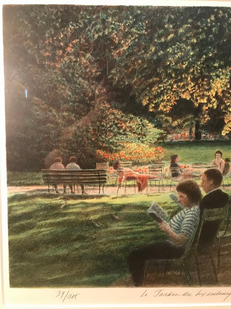 ハロルド・アルトマン　「公園」　リトグラフ　直筆サイン・エディション有り