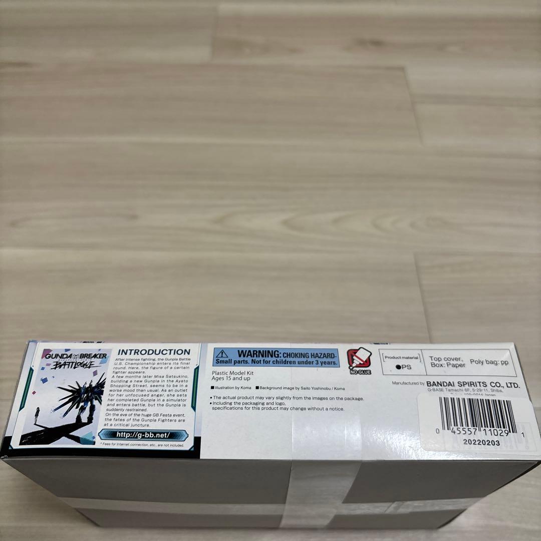 RX-78-2US1 ガンダム アメリカ限定