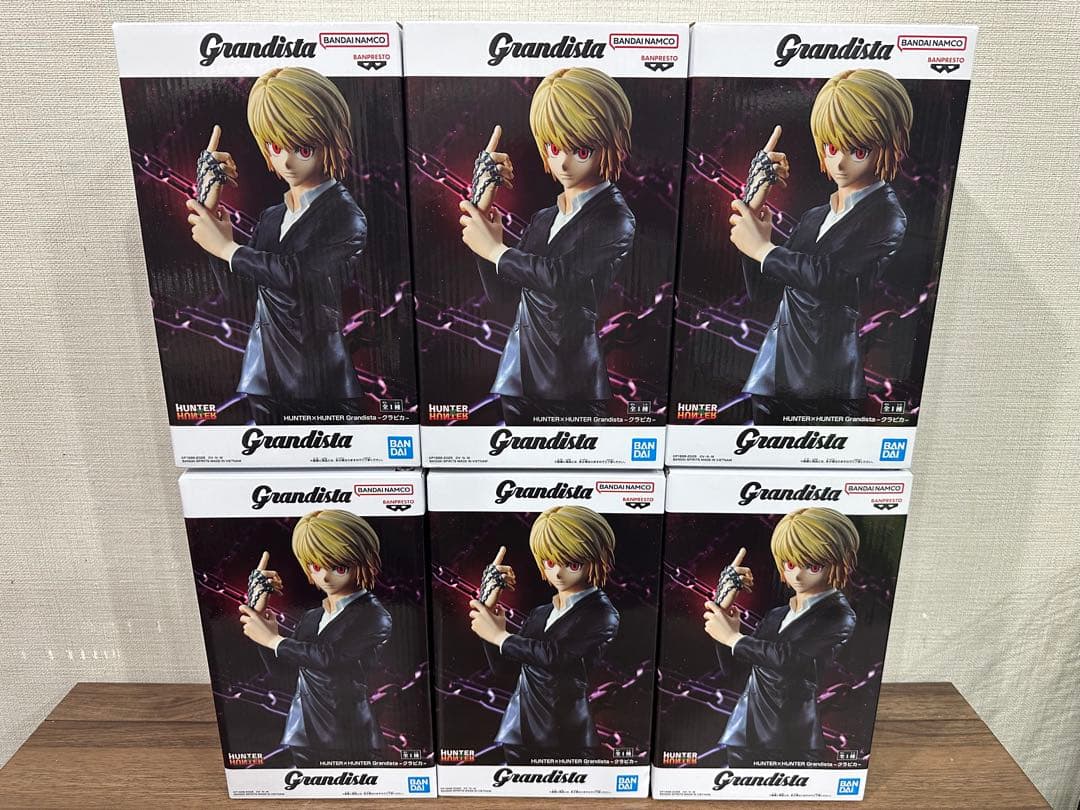 HUNTER×HUNTER Grandista クラピカ フィギュア 6体セット