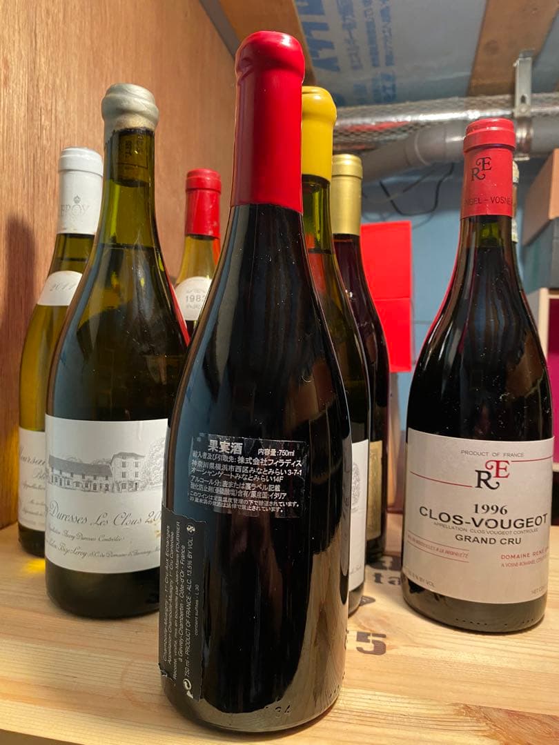 Chambolle-Musigny 1er Cru 2014 フーリエ