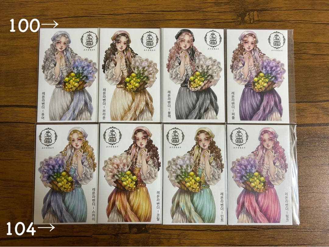 人物ステッカー　Cream peach様　3