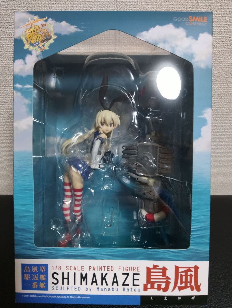 艦これ 島風 グッドスマイルカンパニー