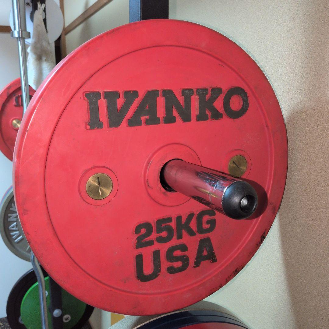 IVANKO(イヴァンコ) OCB キャリブレーションラバー【Φ50mm】②