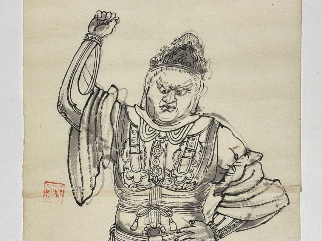 「古仏像参考集」昭和18年写 10図1巻|仏教美術 佛像 仏画 和本