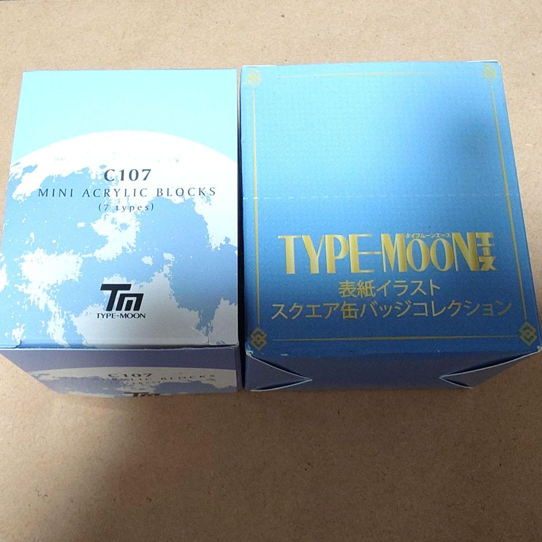 TYPE-MOONエース スクエア缶バッジ C107 ミニアクリルブロック