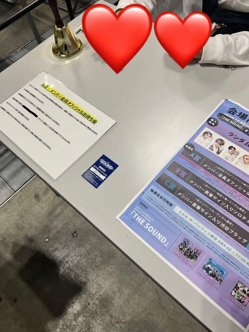 直筆サイン◆オフラインイベント◆ハンジソン ◆straykids◆公式