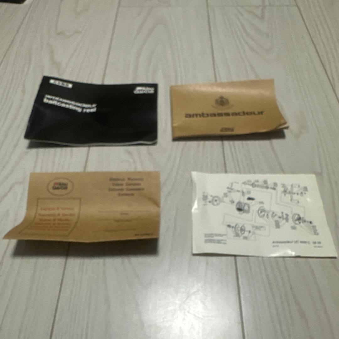 リール Abu Garcia Ultra Cast UC4600C