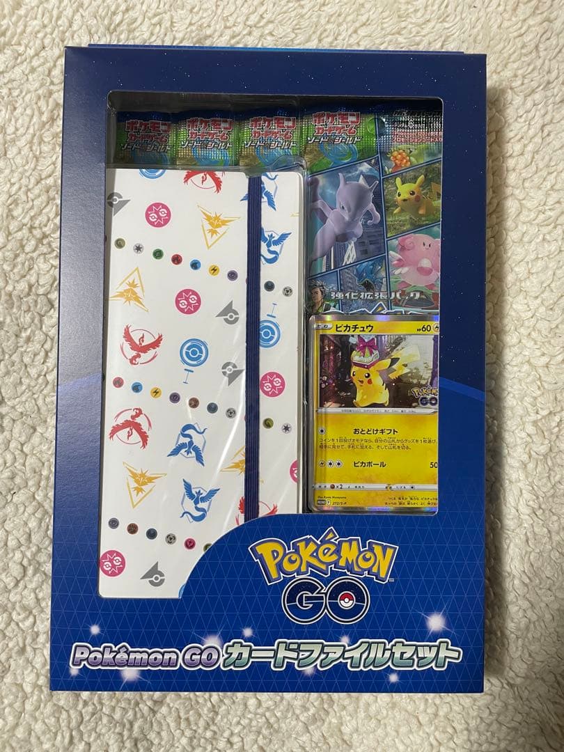 ポケモンカード　ポケモンGO カードファイルセット　未開封プロモ1枚付き
