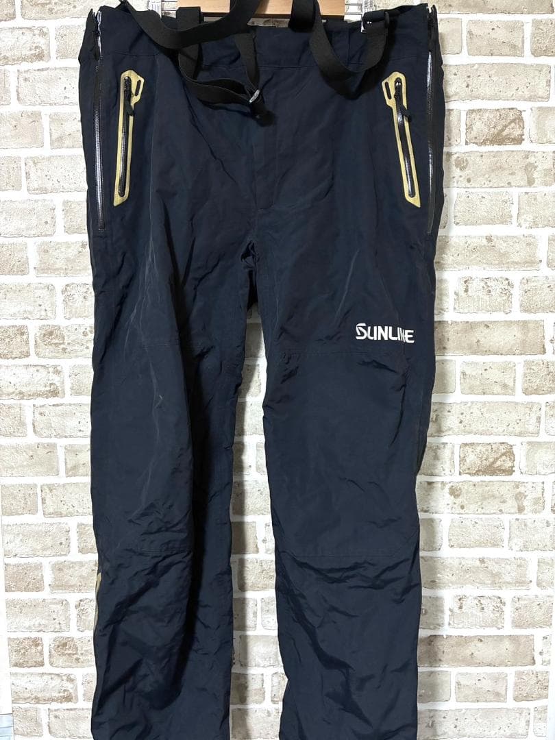 【フォロー割】サンライン メンズ STW-1703 ウォームアップスーツ 4L