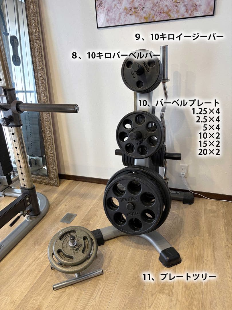 愛知引取限定。パワーラック、トレーニング用品