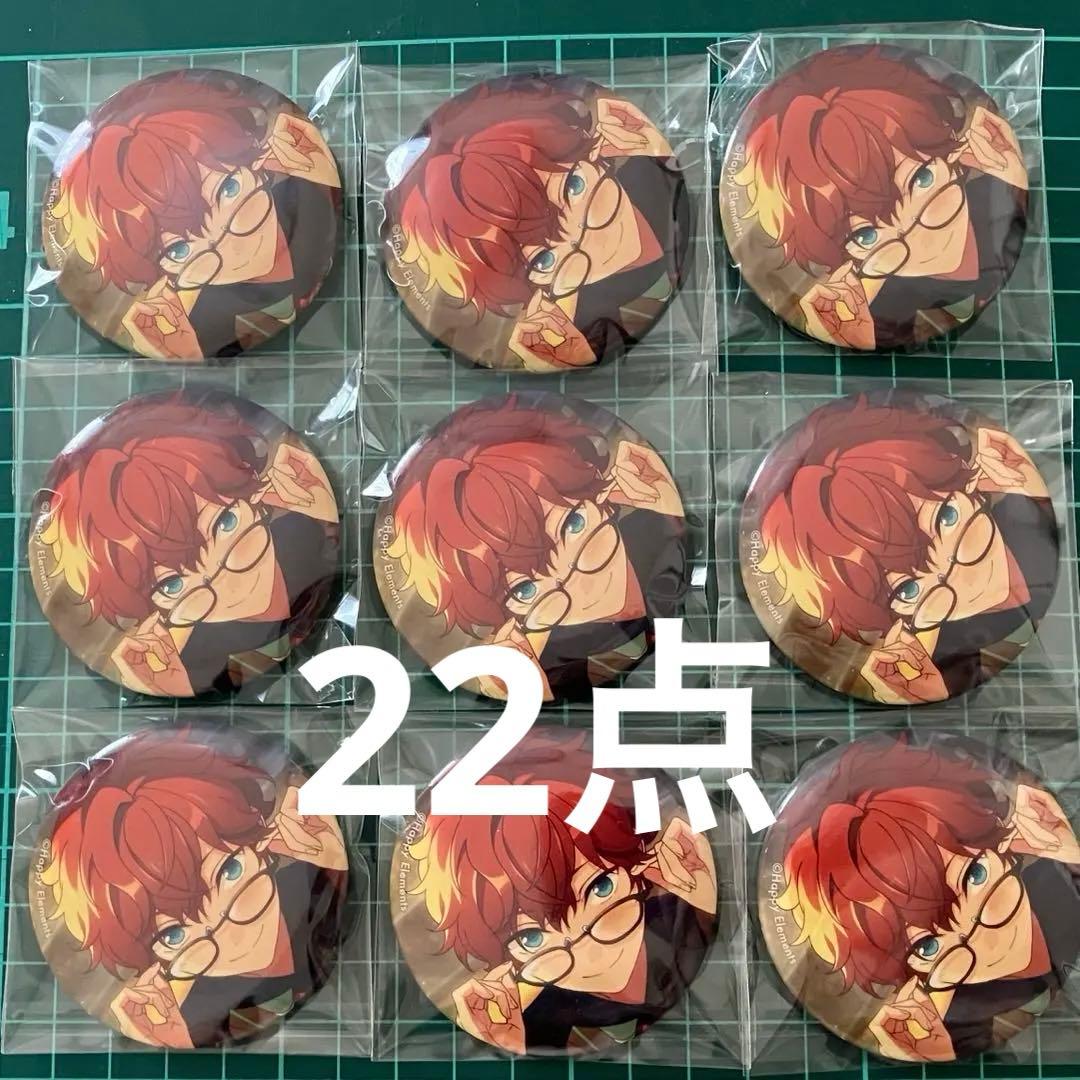 あんスタ　一彩　缶バッジ