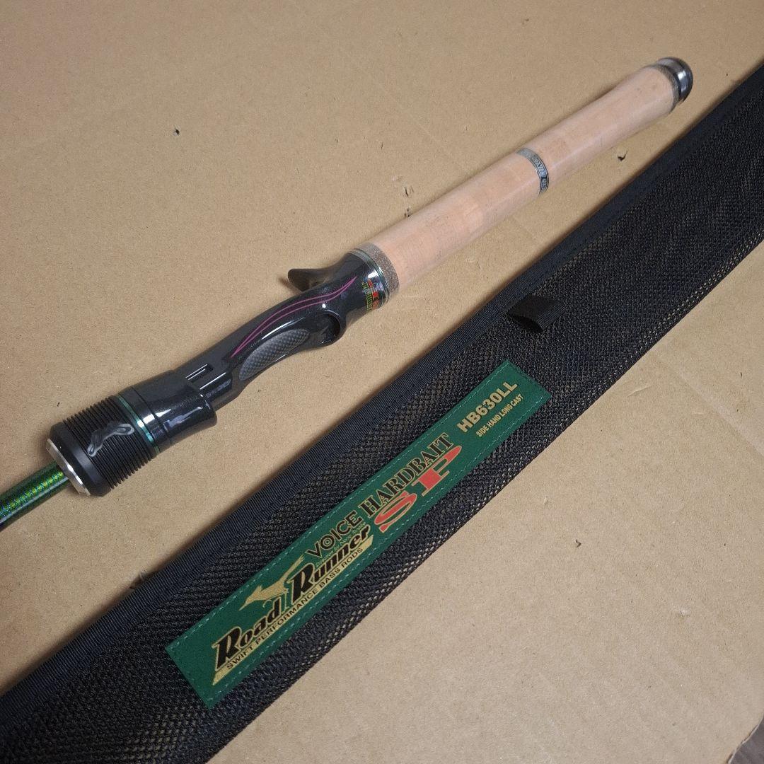 貴重　ノリーズ 　ロードランナー HB630LL ハードベイトSP　新品