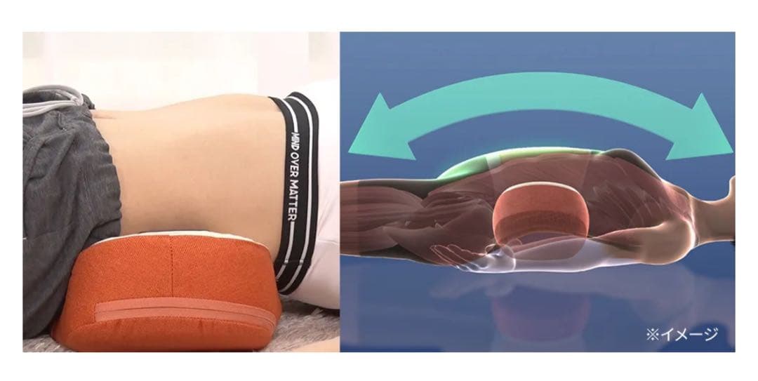 週末限定お値下げ【美品】フィットネスクラブが作った スタイリークッション