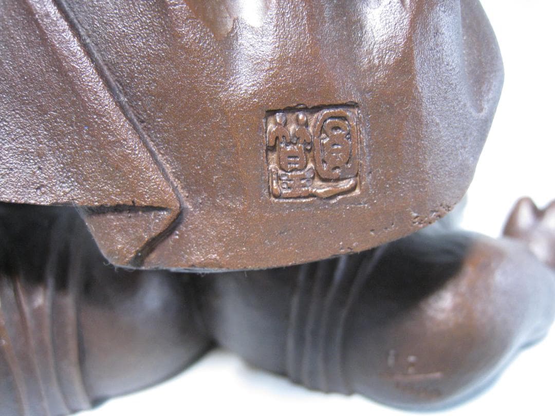 ブロンズ製【毘沙門天立像 】京仏師今来田圓篁作　国宝運慶作毘沙門天立像写し　守護