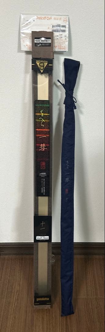 【ヘラブナ 竿】がまへら　一彗　11尺