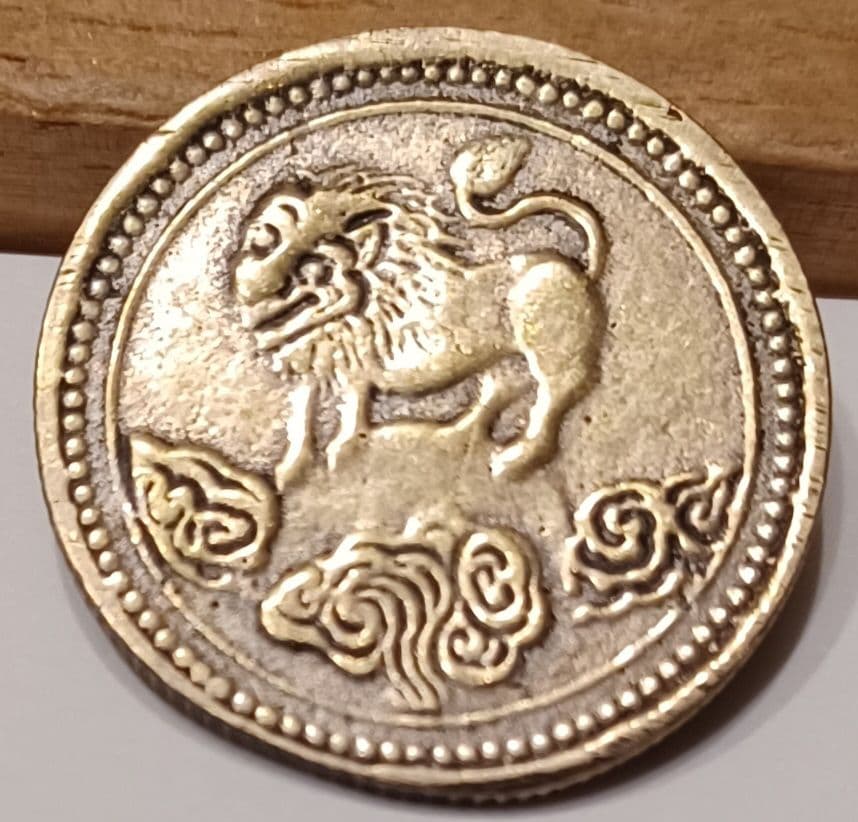 中国 民国元年 獅子覚醒記念勲章 狮球币(獅子玉貨)