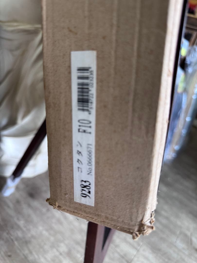 板垣文雄 油彩画 NO.1953 1988年制作　山形県古寺への経にて黒檀額付き