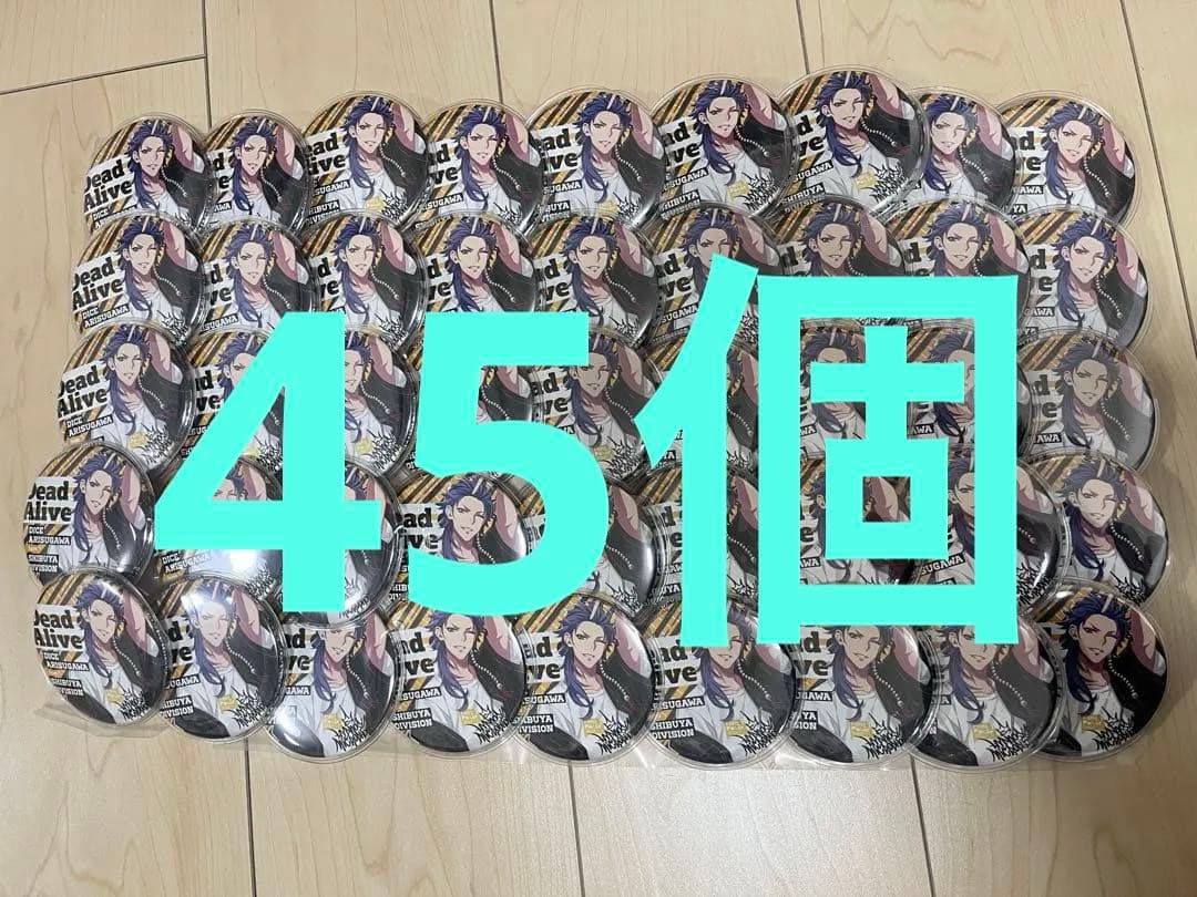 ヒプマイ 有栖川帝統 缶バッジ base