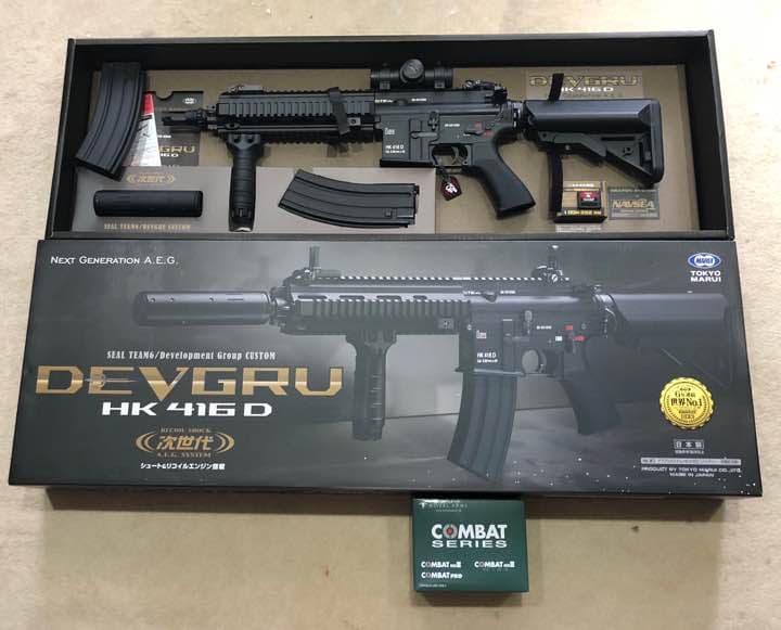 東京マルイ 次世代hk416D