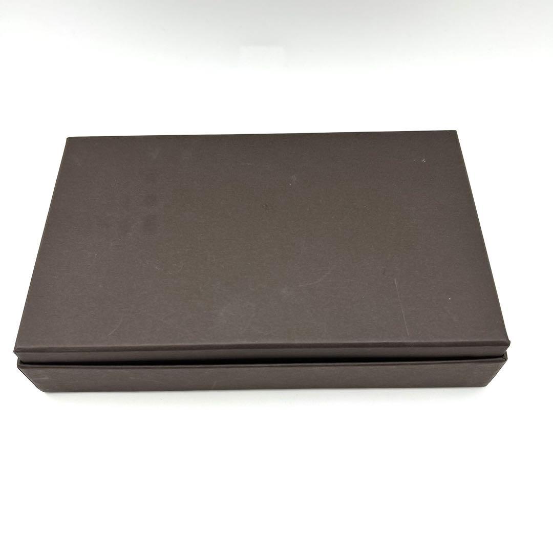 ボッテガヴェネタ BOTTEGA キーリング　チャーム バイカラー 緑 黒