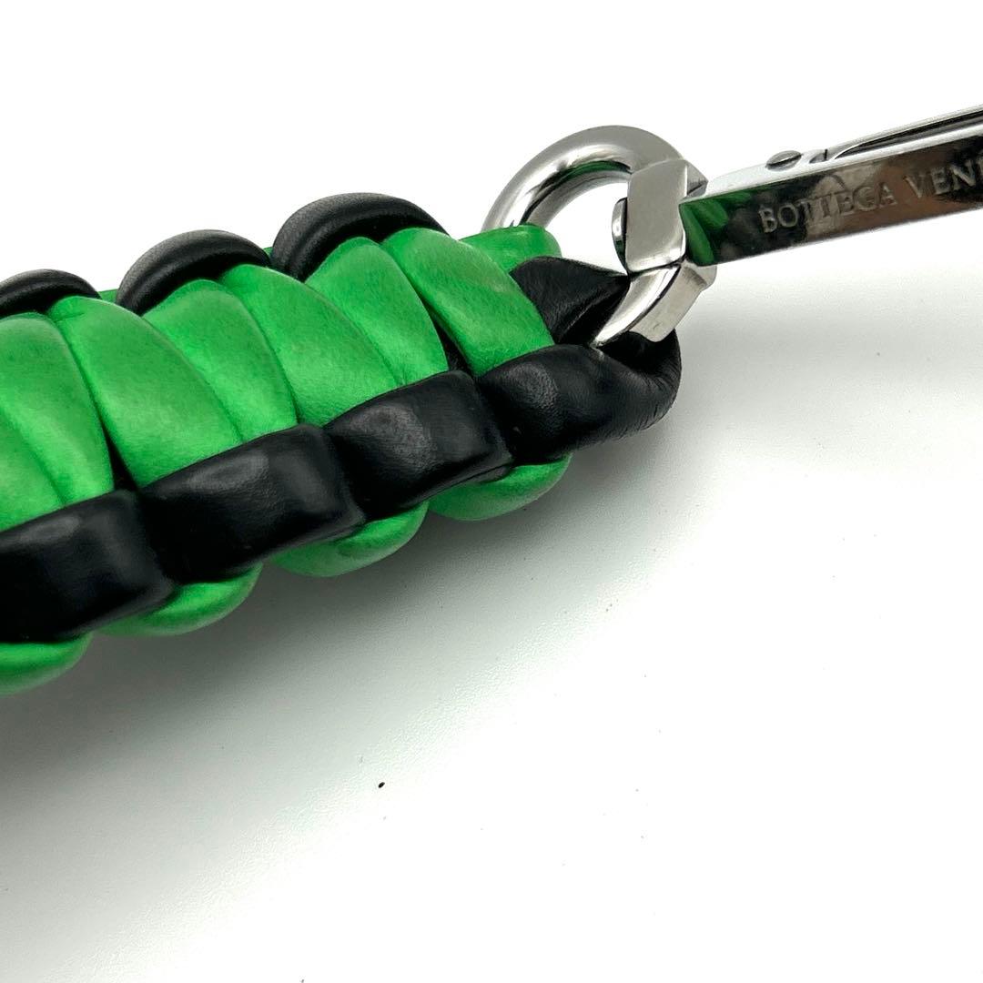 ボッテガヴェネタ BOTTEGA キーリング　チャーム バイカラー 緑 黒