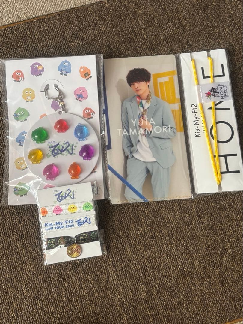 新品未開封・匿名配送　Kis-My-Ft2 キスマイ まとめ売り