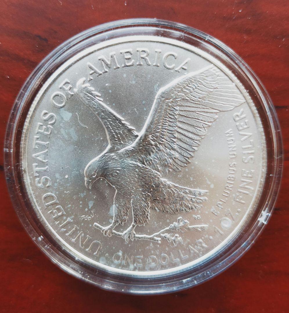 2024年 アメリカンイーグル シルバー