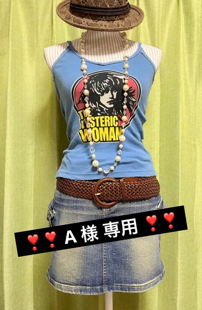 ❣️❣️A ❣️❣️超レア★HYSTERIC GLAMOUR 90sキャミソール