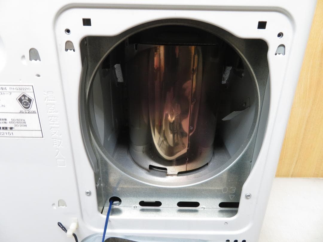 CORONA コロナ 2022年製 石油ファンヒーター ～12畳 5.0L