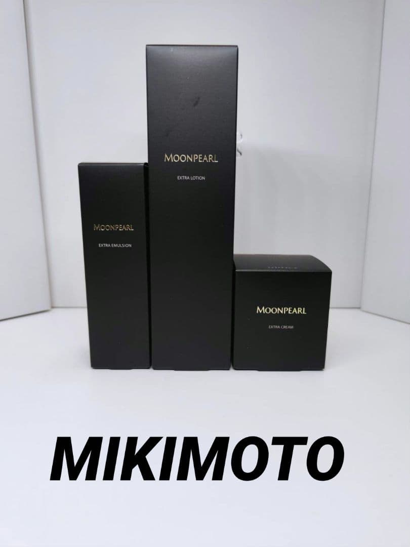 ミキモト　ムーンパールエクストラセット