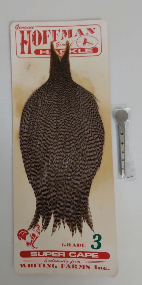 ホフマン ハックル ダイドグリズリー ダン + ハックルガード