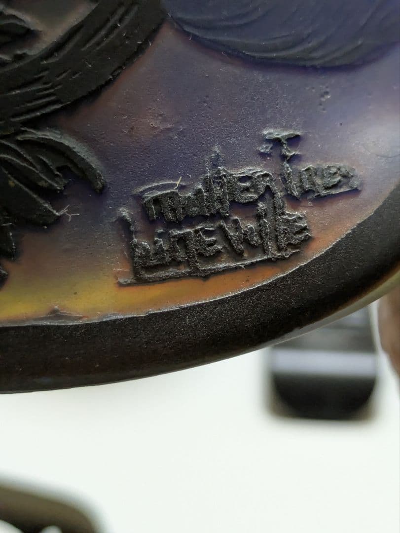 西洋アンティーク、アールヌーボーテーブルランプ