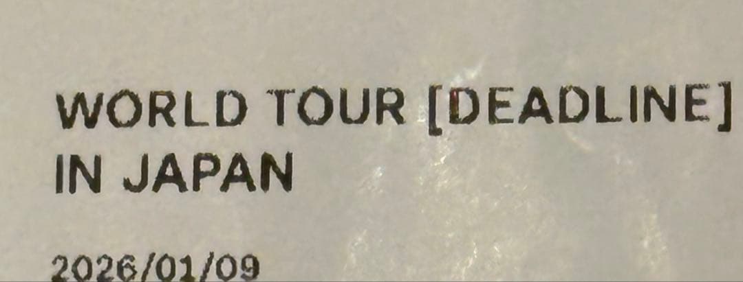 t*c様 3点セット FRAGMENT × BLACKPINK スタジアム ジャ