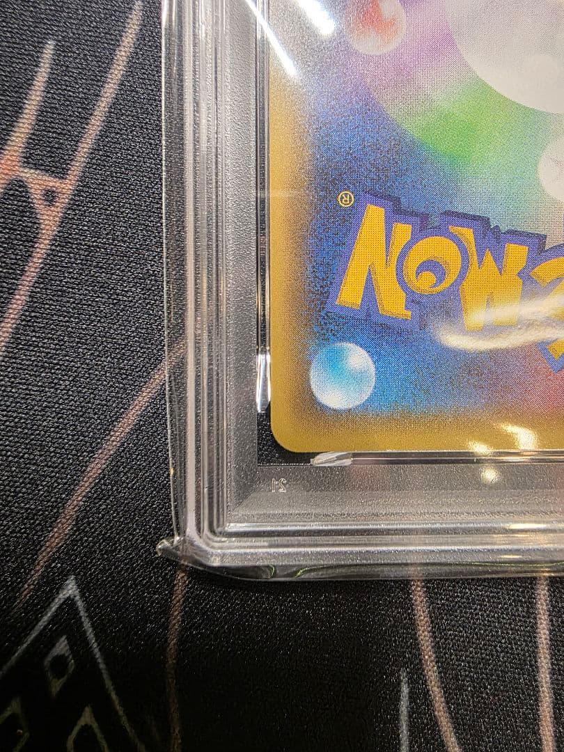 ブラッキー　 25th psa9　ワンオーナー