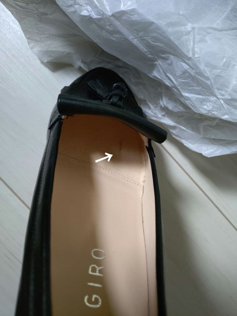 ASICS GIRO 本革キルト付 タッセルローファー 24cm 極美品