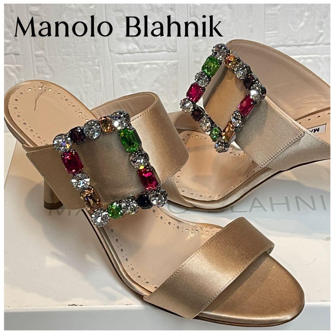 【未使用】Manolo Blahnik（マノロブラニク）サテンミュールサンダル❤︎