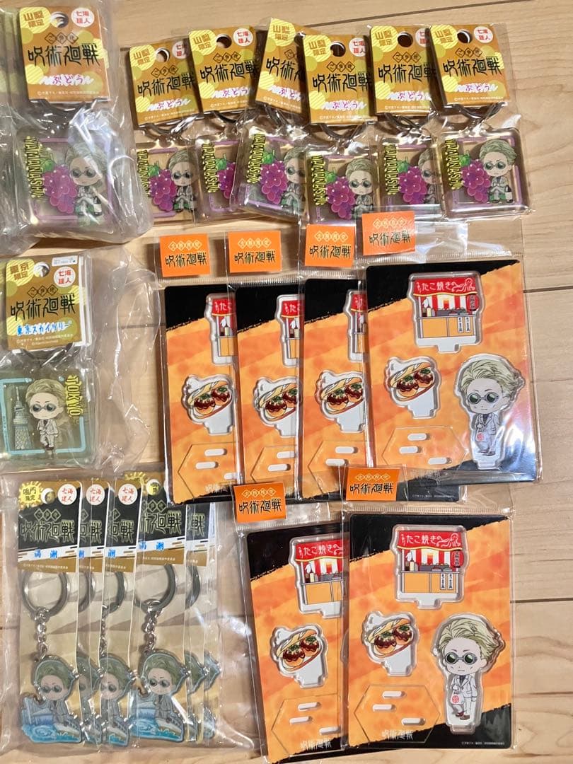 呪術廻戦☆ご当地セットまとめ売り！【730個以上！】