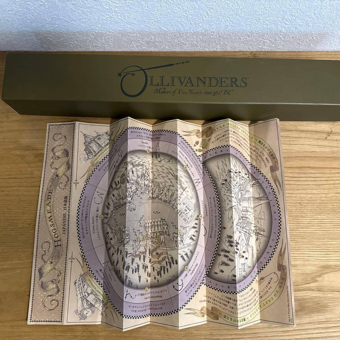 Ollivanders 魔法の杖 USJ限定 ほこり INT ROWAN 2