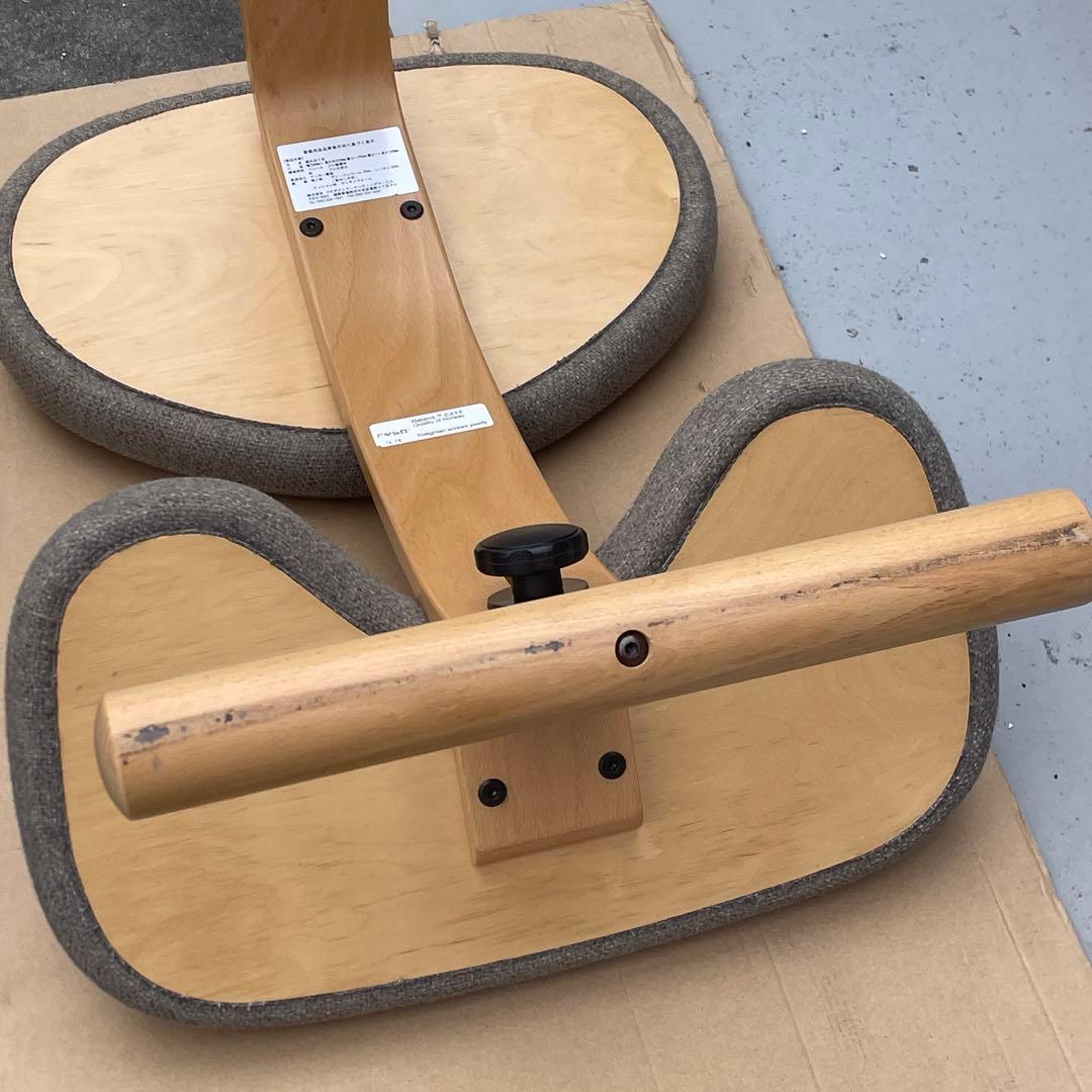 【人間工学】Rybo社（現バランスラボ）バランスイージー｜バランスチェア