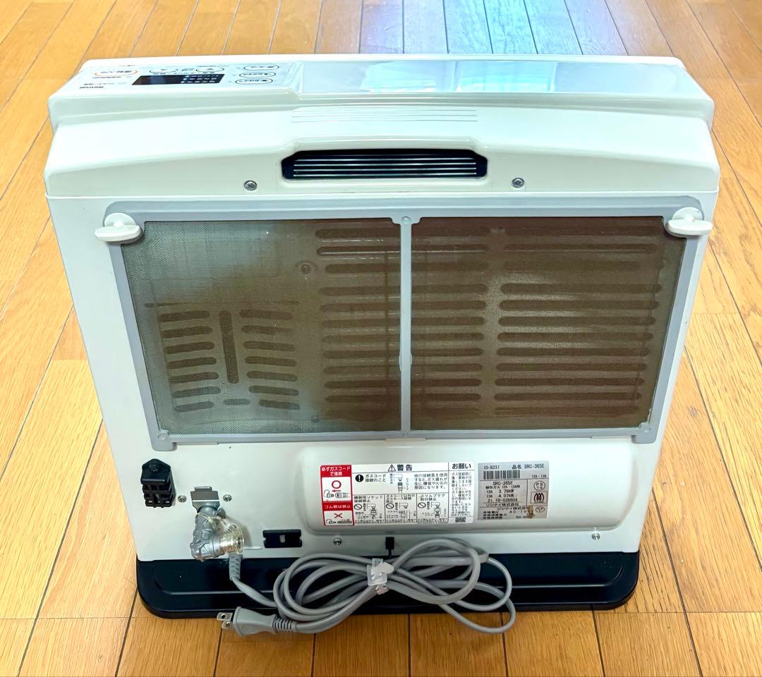 RINNAI リンナイ ガスファンヒーター SRC-365E