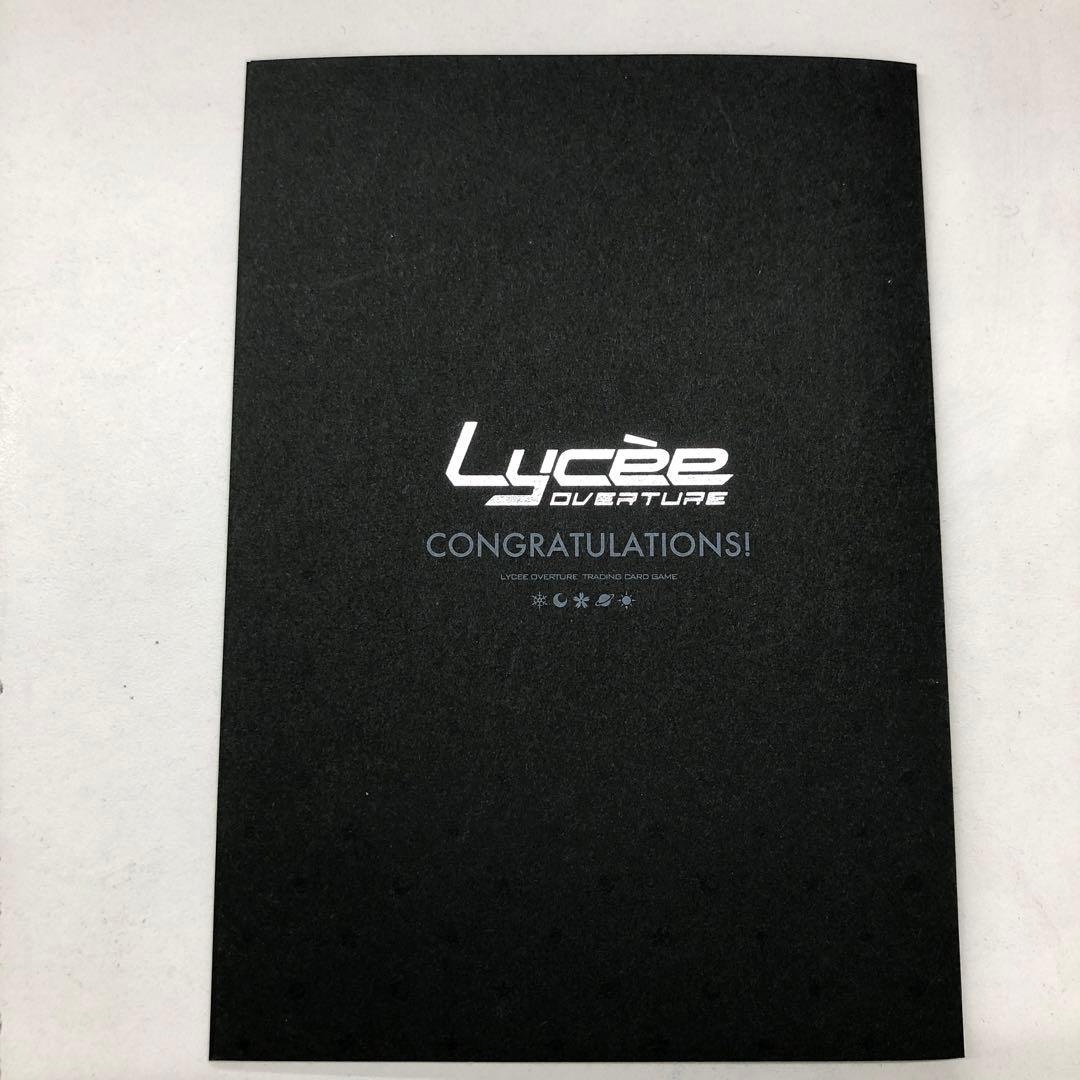 Bruno キャラクターカード Lycee Overture雪村小町