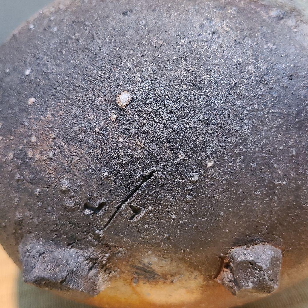 信楽焼 加藤隆彦作 鶴首 高さ6.5寸（約20cm） 共箱 本物保証