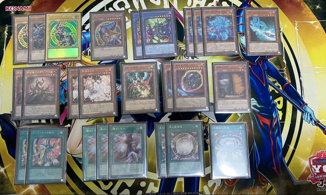 遊戯王　ブラマジ　構築済デッキ　スリーブ、デッキケース、未使用スリーブ45枚付