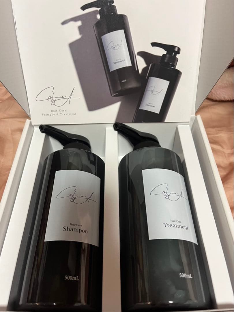 カフネバイエー cafune by A シャンプートリートメントセット